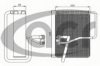 DODGE 4734127 Evaporator, air conditioning